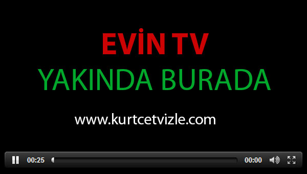 Ewin Tv Logo